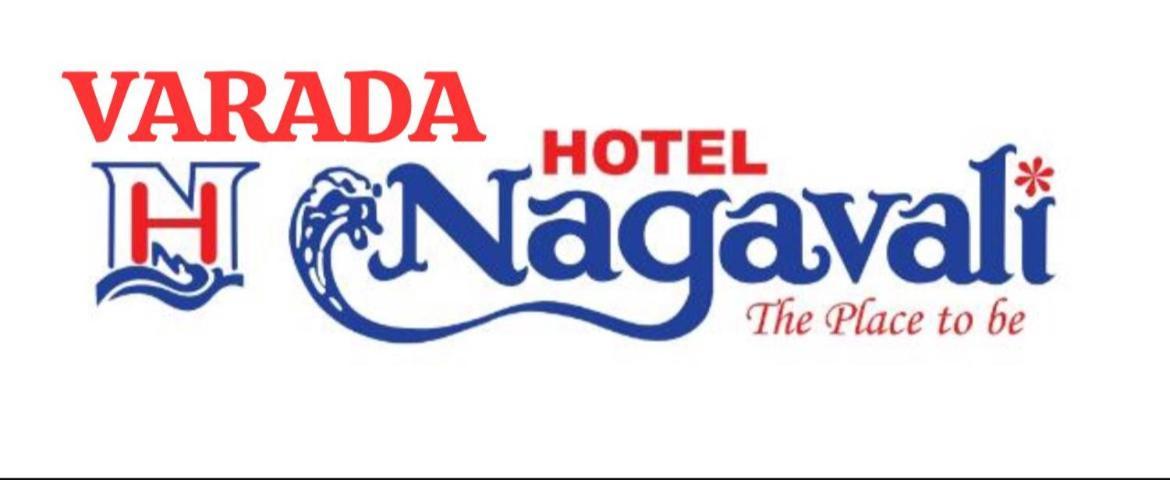 Varada Nagavali Hotel Srikakulam ภายนอก รูปภาพ